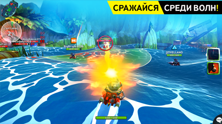 Battle Bay скриншот игры