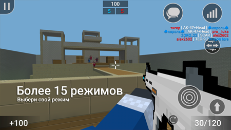 Block Strike скриншот игры