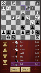 Шахматы (Chess Free) фото