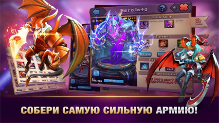 Clash of Lords 2: Битва Легенд for Computer
