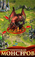 Скриншот игры Clash of Queens: Dragons Rise