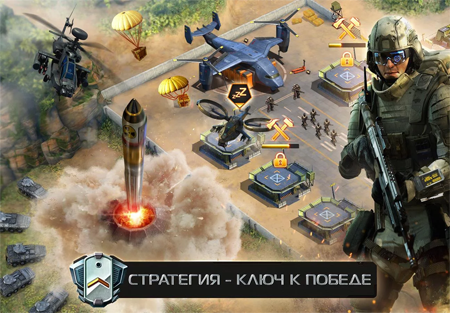 Soldiers Inc: Mobile Warfare for Computer