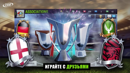 Скриншот Top Eleven Футбольный Менеджер